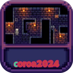 coroa2024