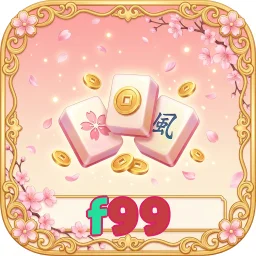 f99